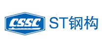 ST鋼構怎么樣
