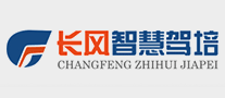長(zhǎng)風(fēng)智慧駕培怎么樣