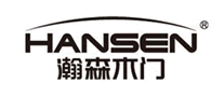 瀚森木門HANSEN怎么樣