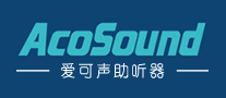 愛可聲AcoSound怎么樣