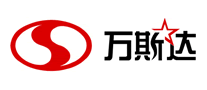 萬斯達(dá)怎么樣