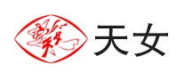 天女牌怎么樣