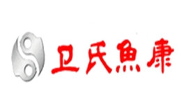 衛(wèi)氏魚(yú)康怎么樣