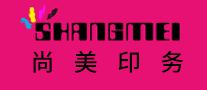 尚美印務(wù)SHANGMEI怎么樣