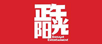 正午陽光怎么樣