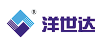 洋世達怎么樣