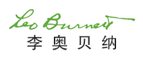 LeoBurnett李奧貝納怎么樣
