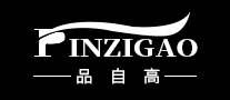 品自高PinZiGao怎么樣