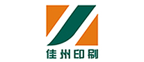佳州印刷怎么樣