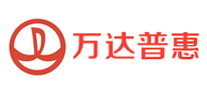 萬(wàn)達(dá)普惠怎么樣