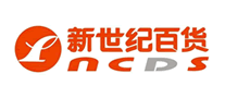新世紀百貨怎么樣