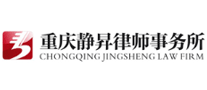 靜昇怎么樣