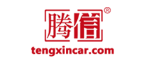 騰信TENGXIN怎么樣