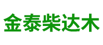 金泰柴達木怎么樣