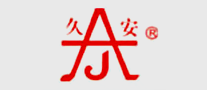 亨威怎么樣