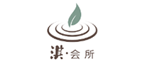淇·會(huì)所怎么樣