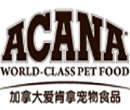 愛(ài)肯拿怎么樣