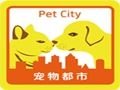 寵物都市怎么樣