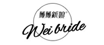 品薇.薇薇新娘怎么樣