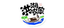 洪湖農(nóng)家怎么樣