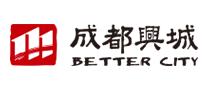 成都興城怎么樣