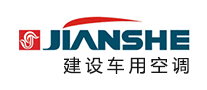 建設JIANSHE怎么樣