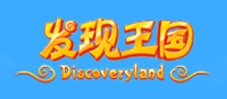 發(fā)現(xiàn)王國(guó)discoveryland怎么樣