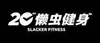懶蟲健身怎么樣