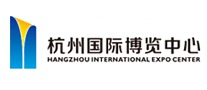 杭州國際博覽中心怎么樣