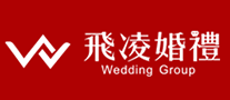 飛凌婚禮怎么樣