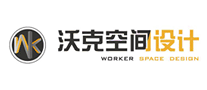 沃克空間設(shè)計怎么樣