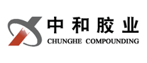 中和膠業(yè)CHUNGHE怎么樣