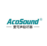 愛可聲助聽器怎么樣