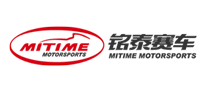 銘泰賽車怎么樣