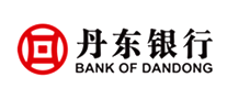丹東銀行怎么樣