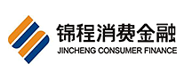 錦程消費金融怎么樣