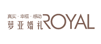 蘿亞婚禮怎么樣