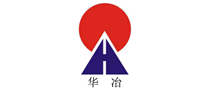 華冶怎么樣