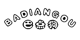 巴點(diǎn)狗怎么樣