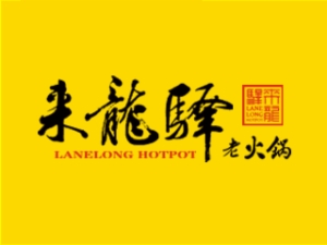 來龍?bào)A鮮切毛肚火鍋怎么樣