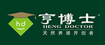 亨博士怎么樣